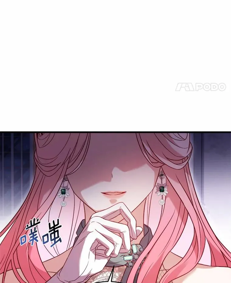 16.击败对手61