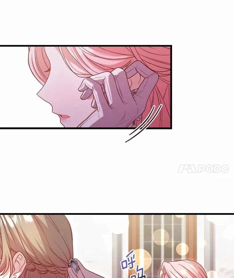 15.波澜迭起65