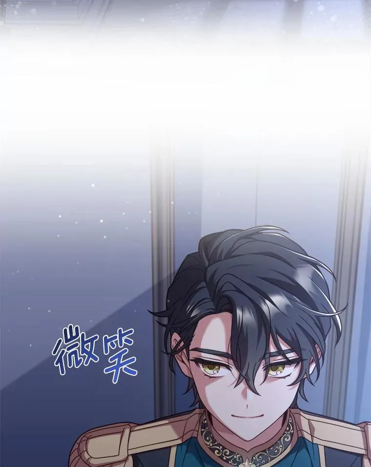9.二皇子归来54