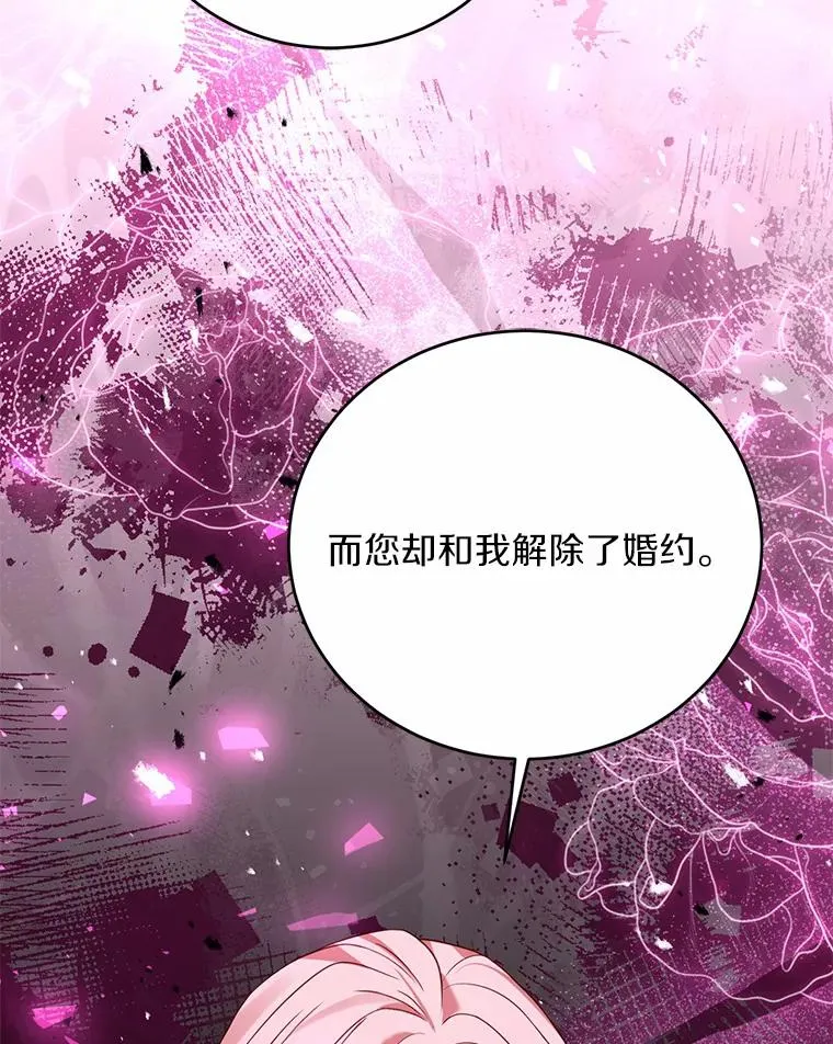 22.西亚落泪1