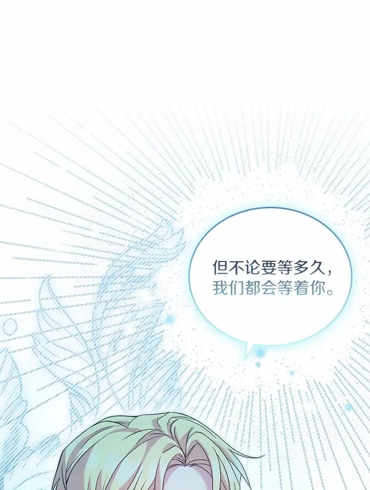 38.皇城生变35