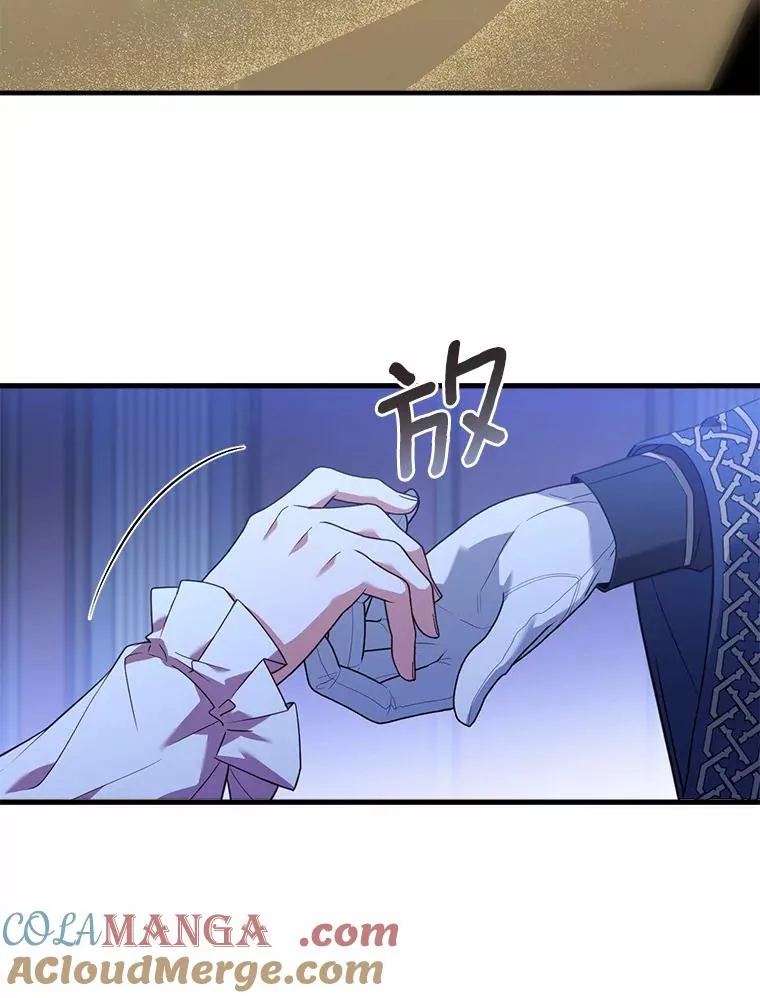 23.教皇的勾引28