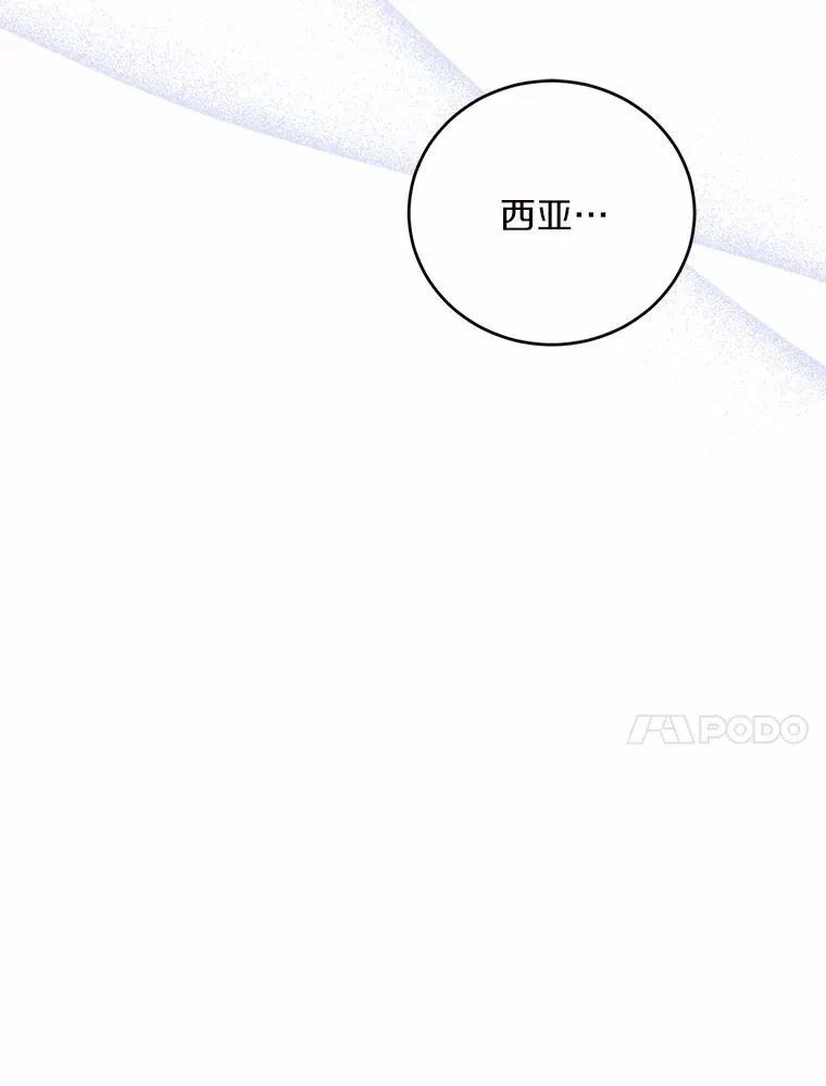 13.哥哥归来57