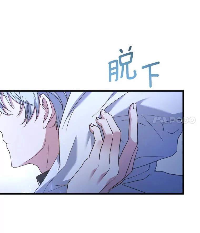 18.家族的宝贝55