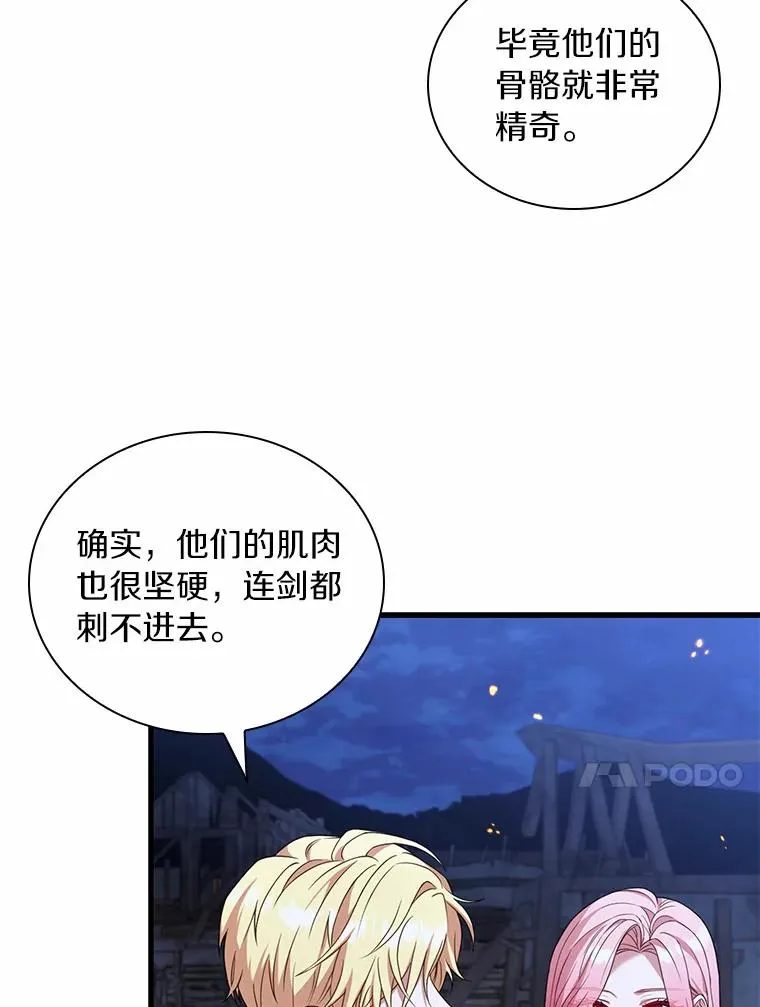 37.童年往事42