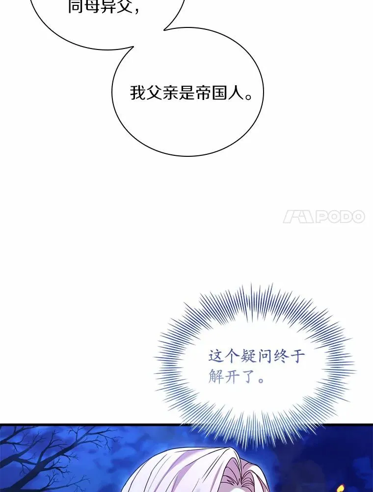 37.童年往事6