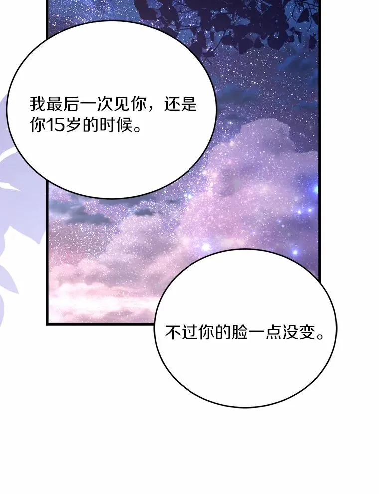 13.哥哥归来115
