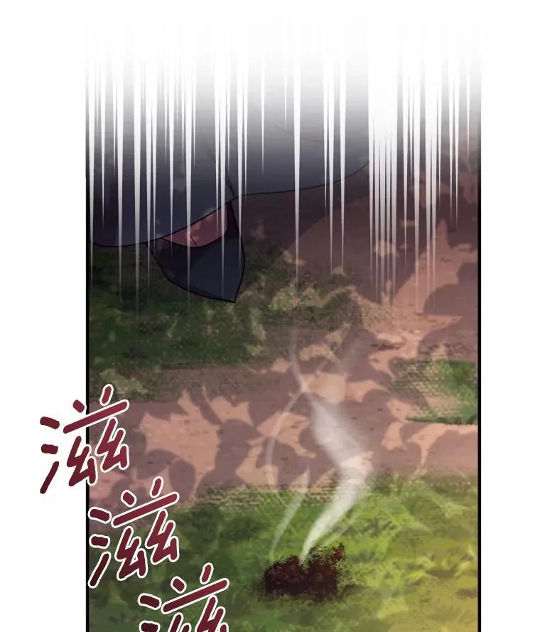 8.私下挑衅18