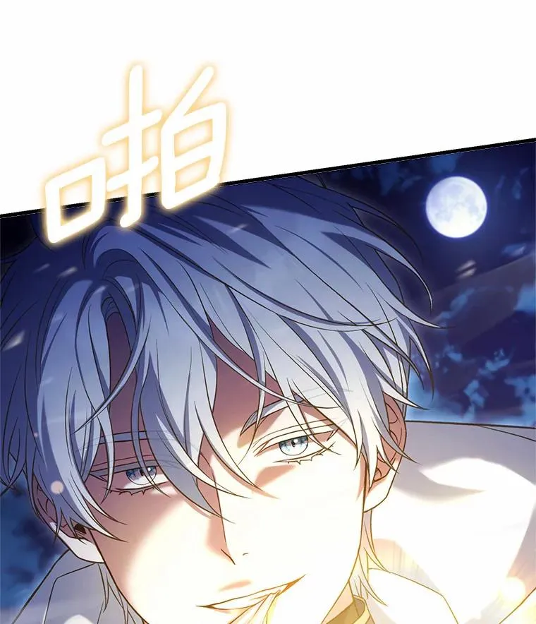 20.教皇登场95