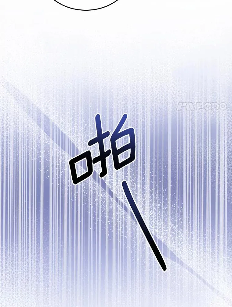 27.皇太子的计谋51