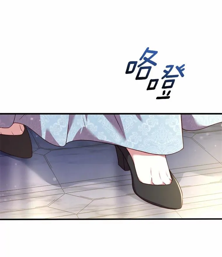 12.准备宴会85