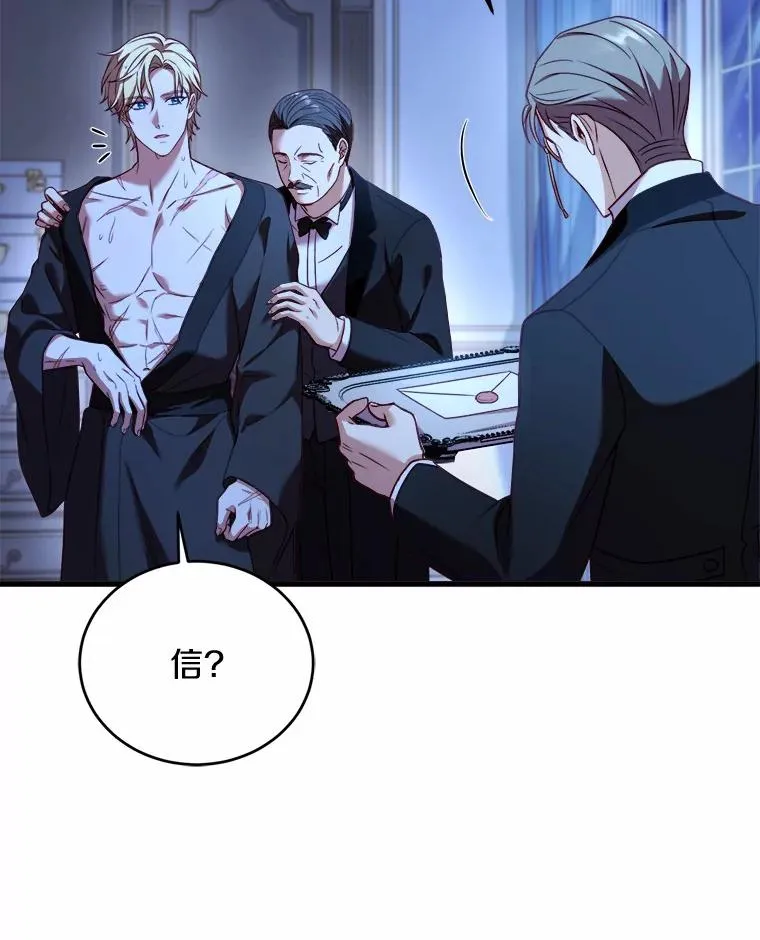 13.哥哥归来46
