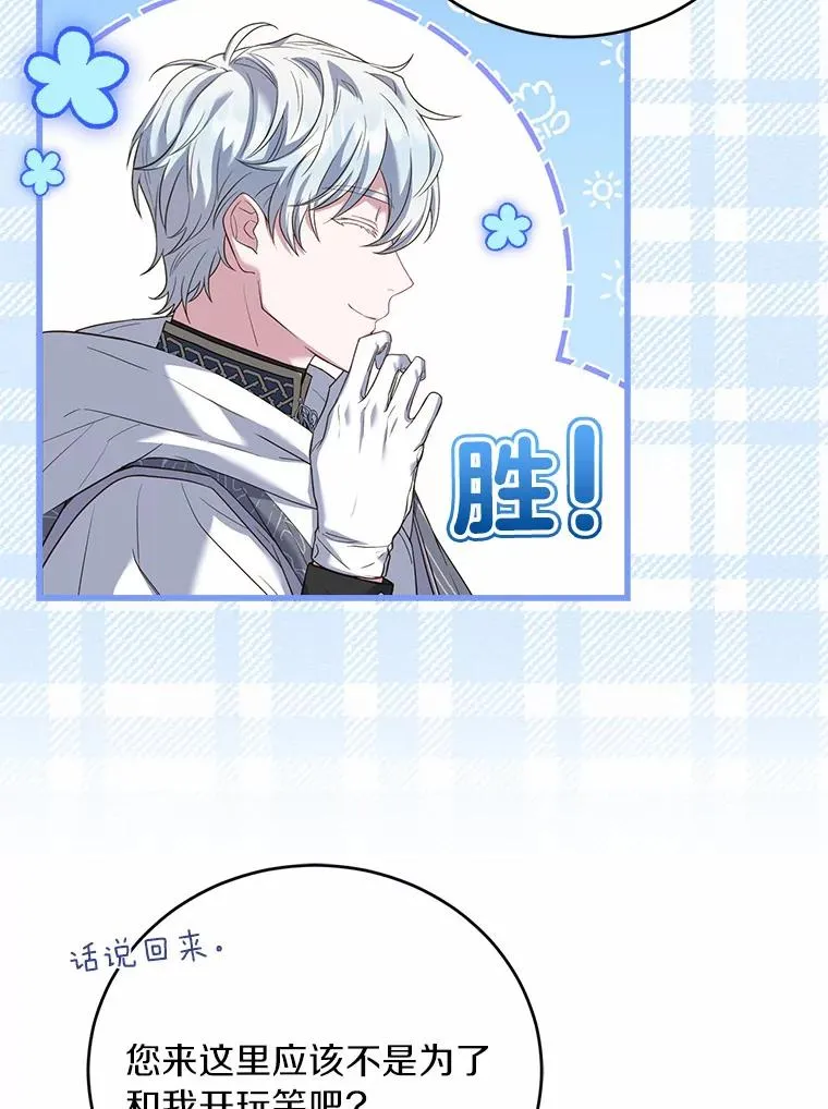 22.西亚落泪93
