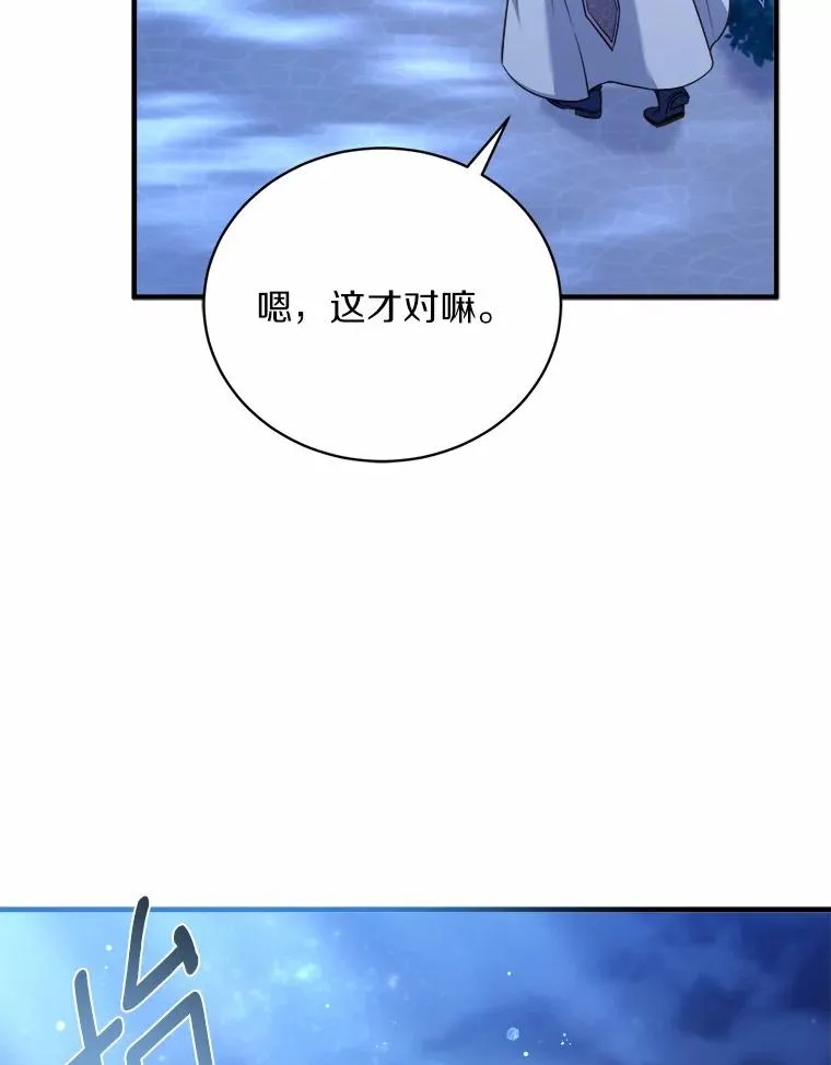 18.家族的宝贝59