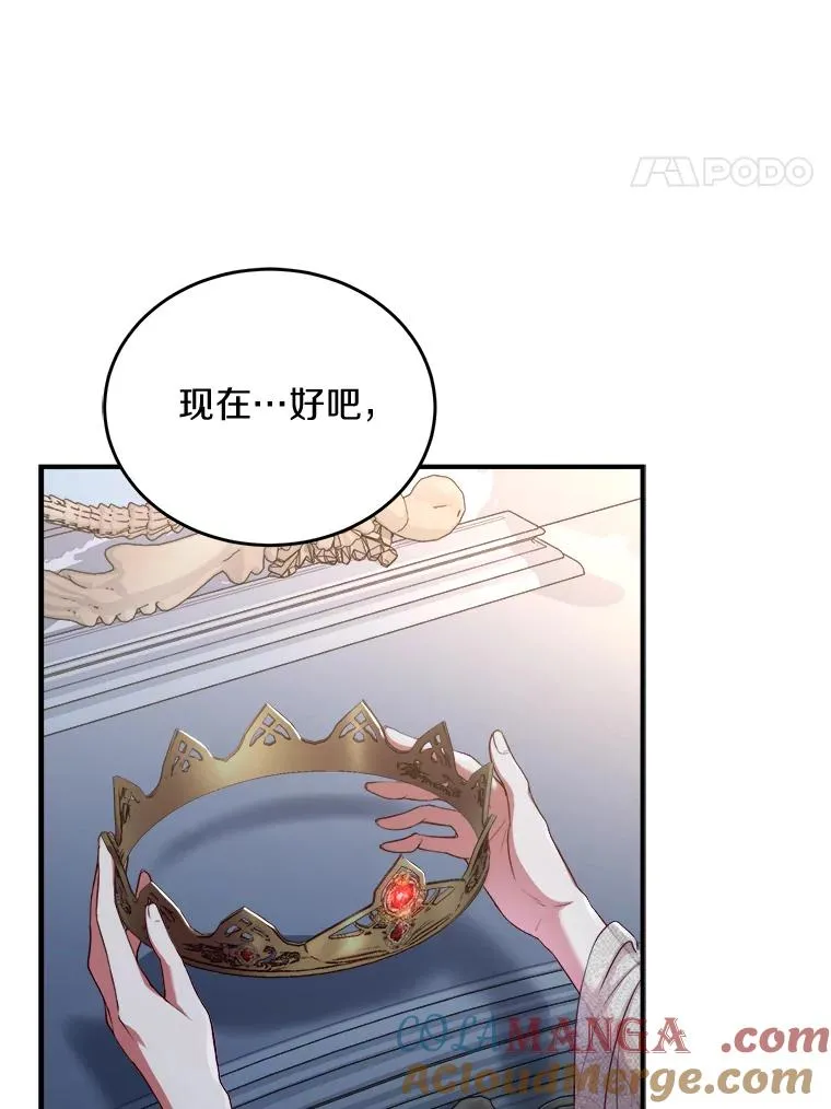 1.解除婚约44