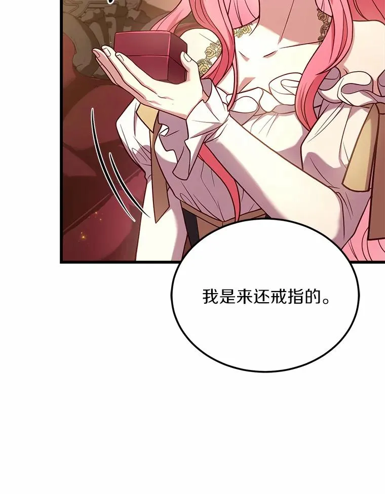 4.意外受伤5