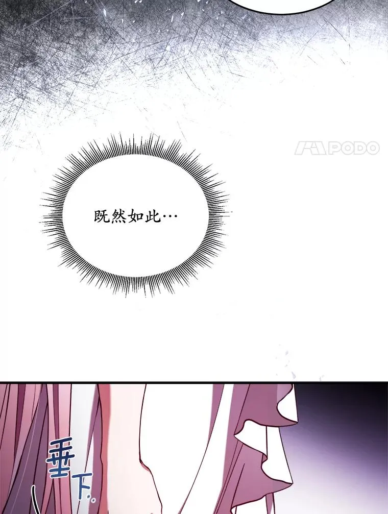 1.解除婚约23
