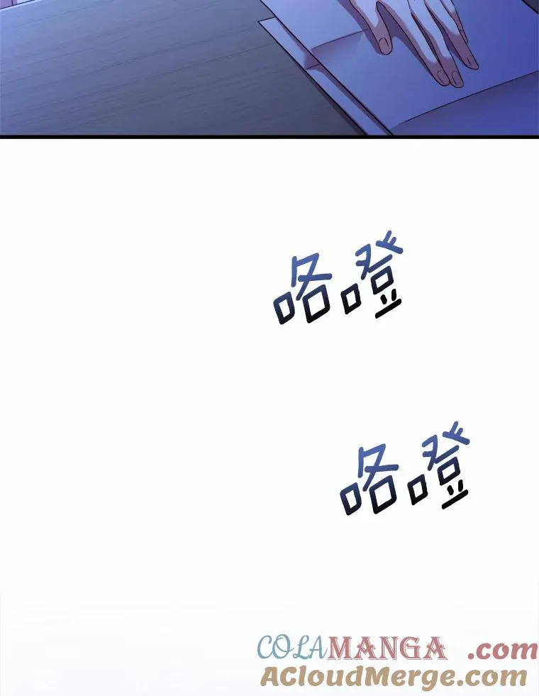 12.准备宴会72
