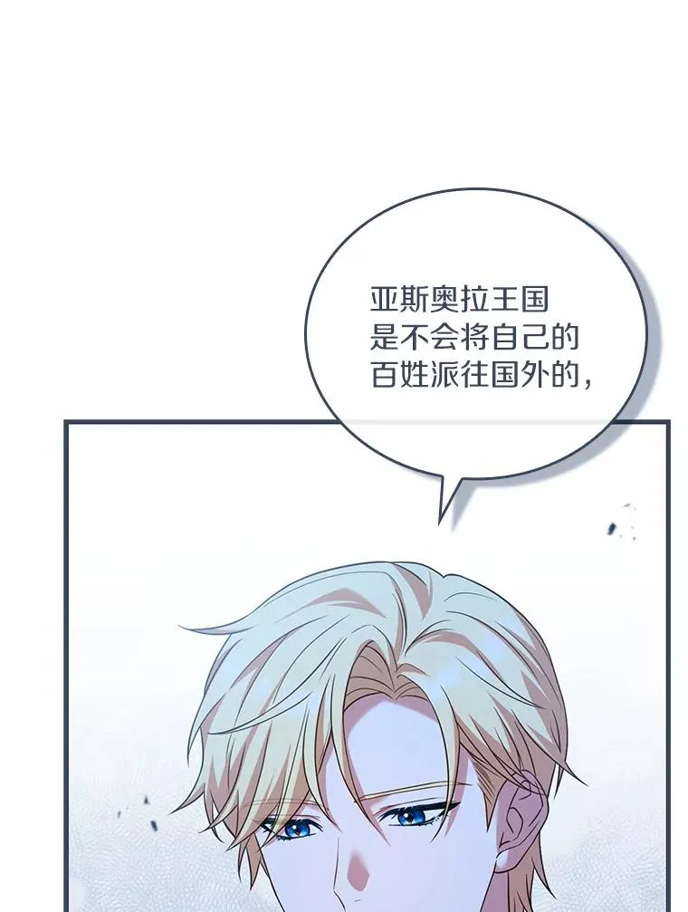 37.童年往事45