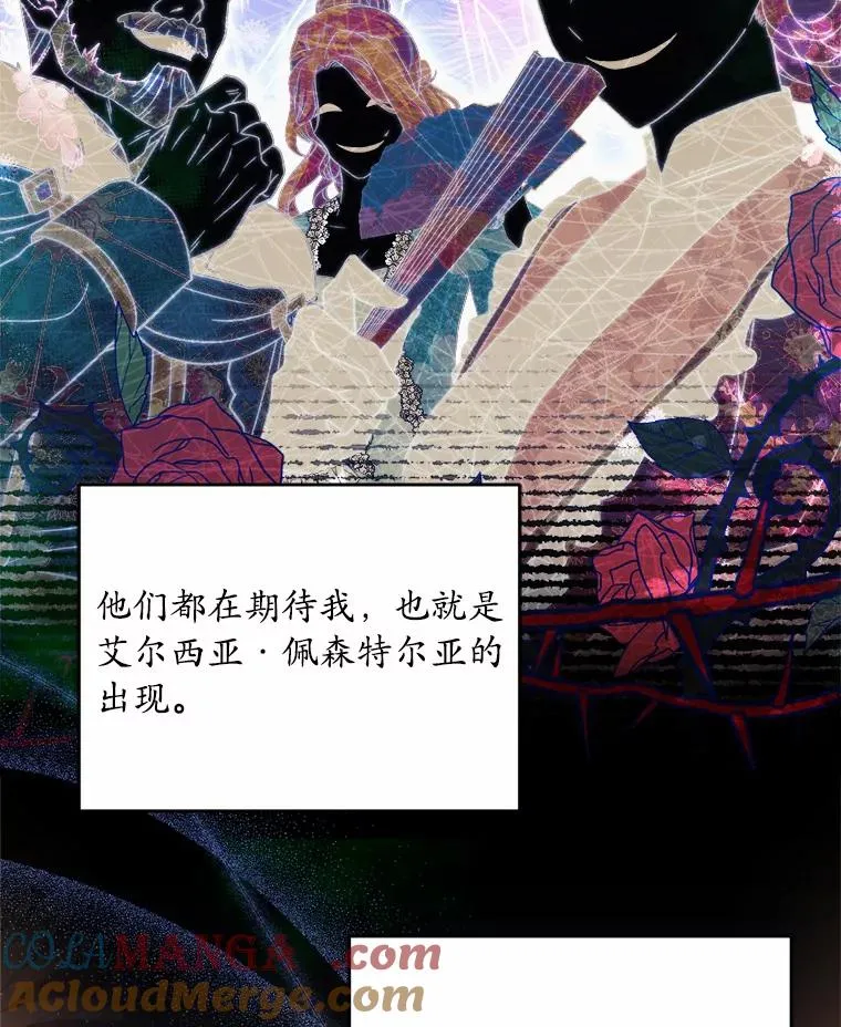 12.准备宴会36