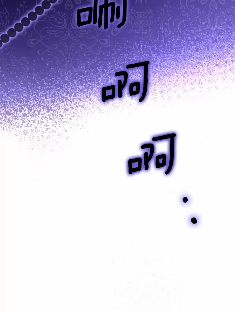 9.二皇子归来99