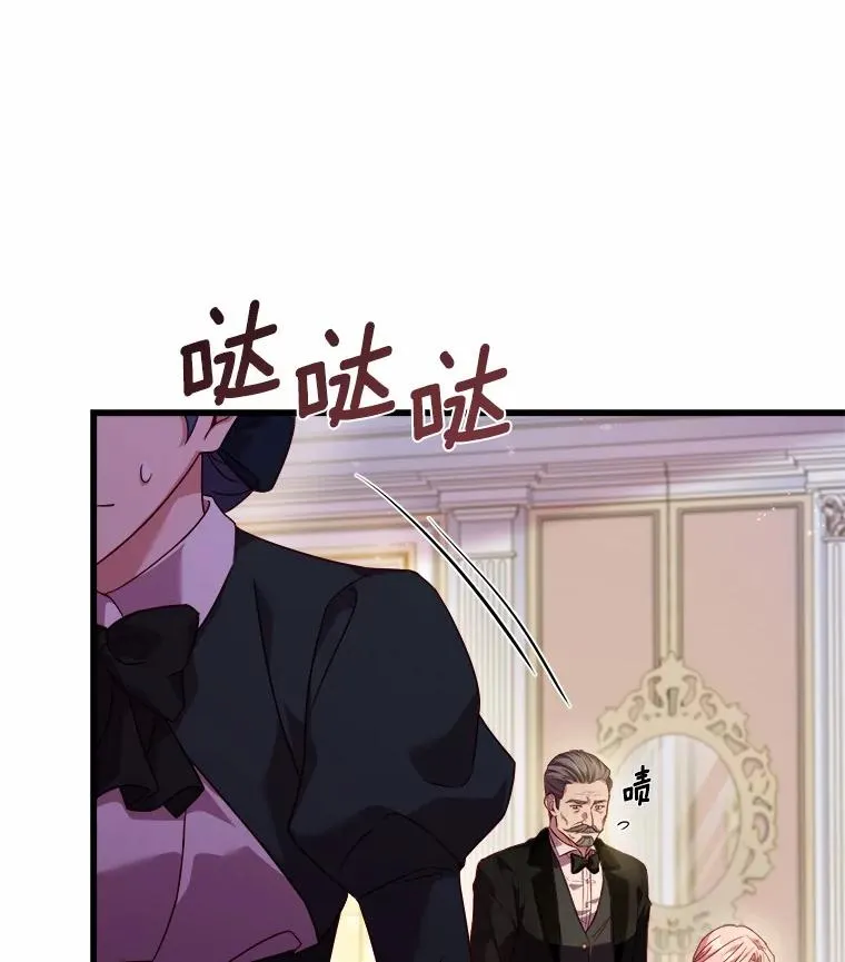 13.哥哥归来79