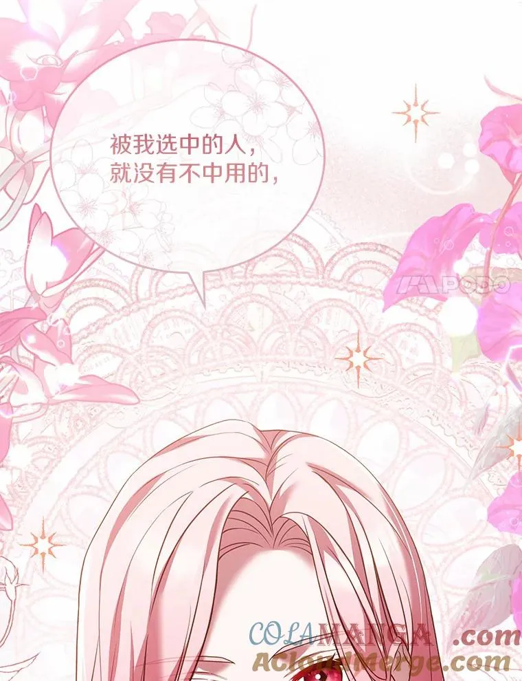 37.童年往事32