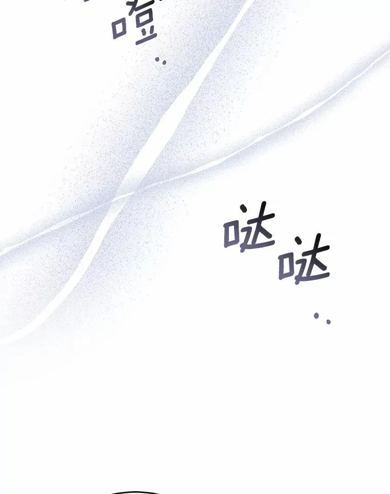 24.态度转变62