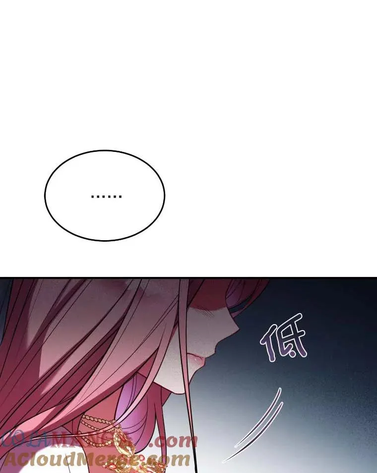1.解除婚约4