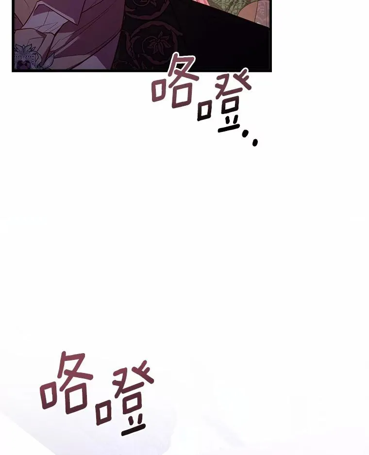4.意外受伤61