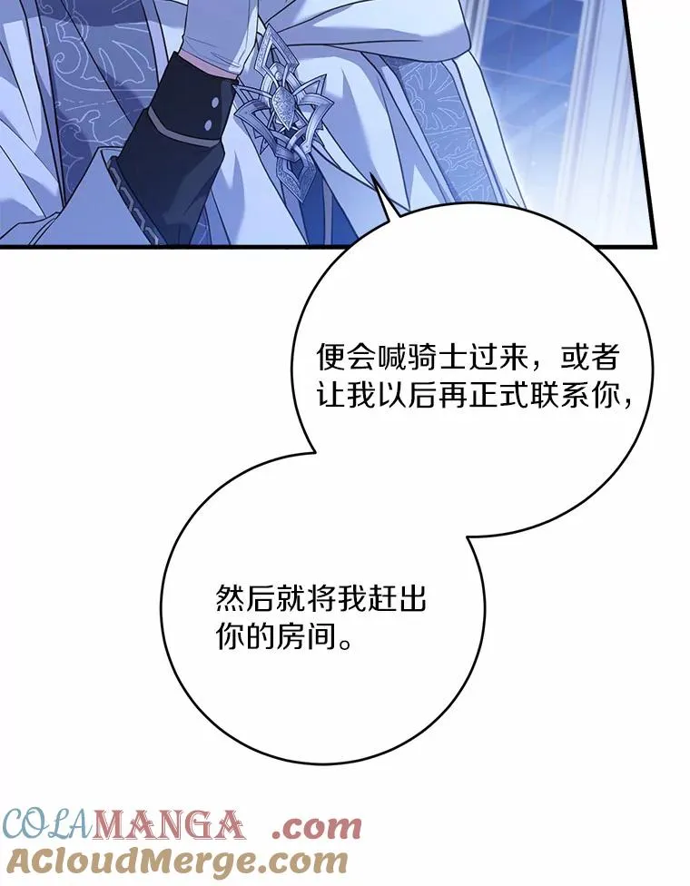 22.西亚落泪96