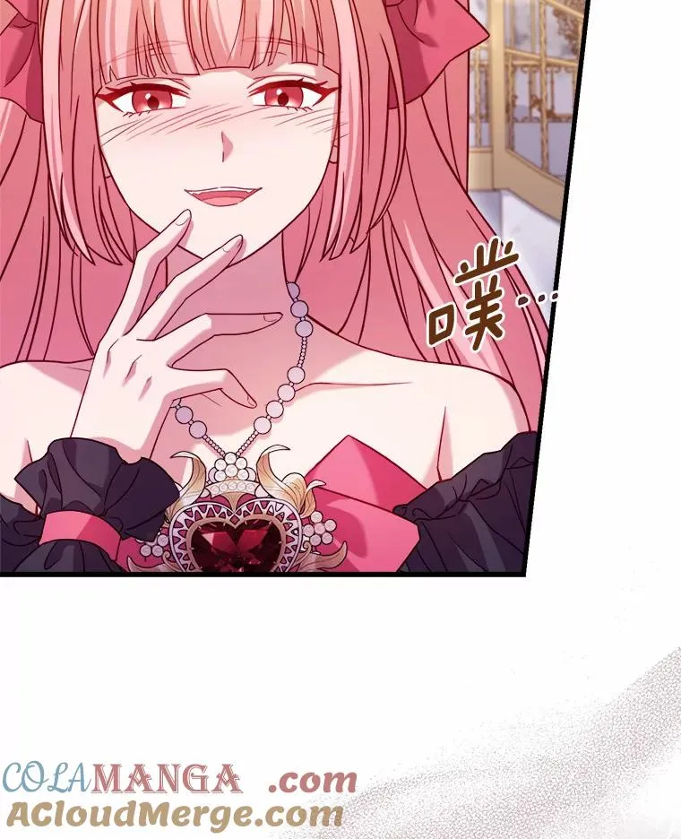 15.波澜迭起60