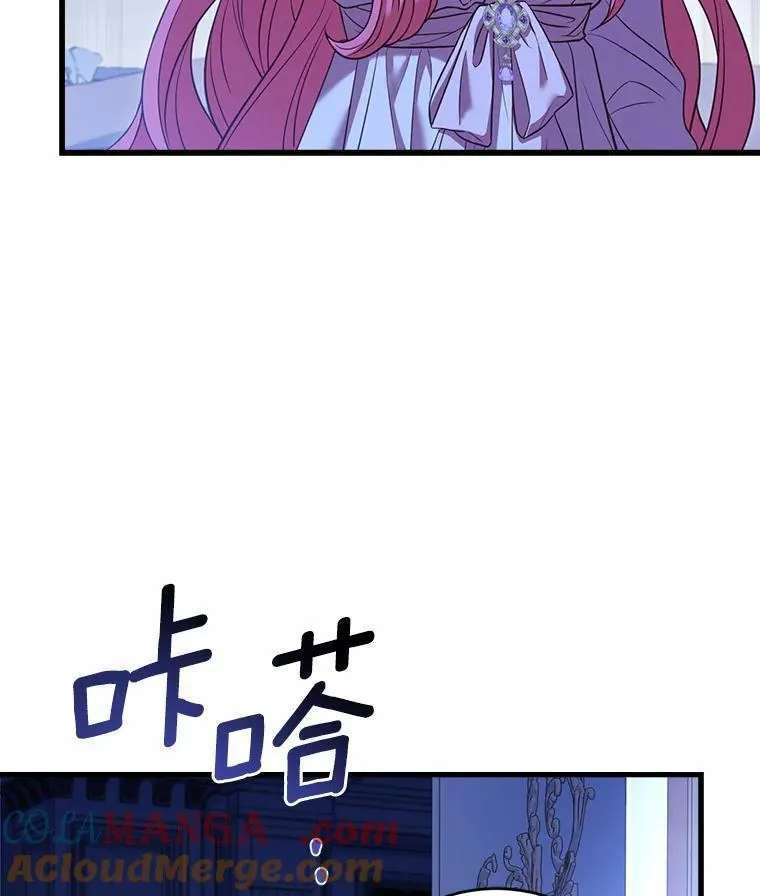 20.教皇登场120