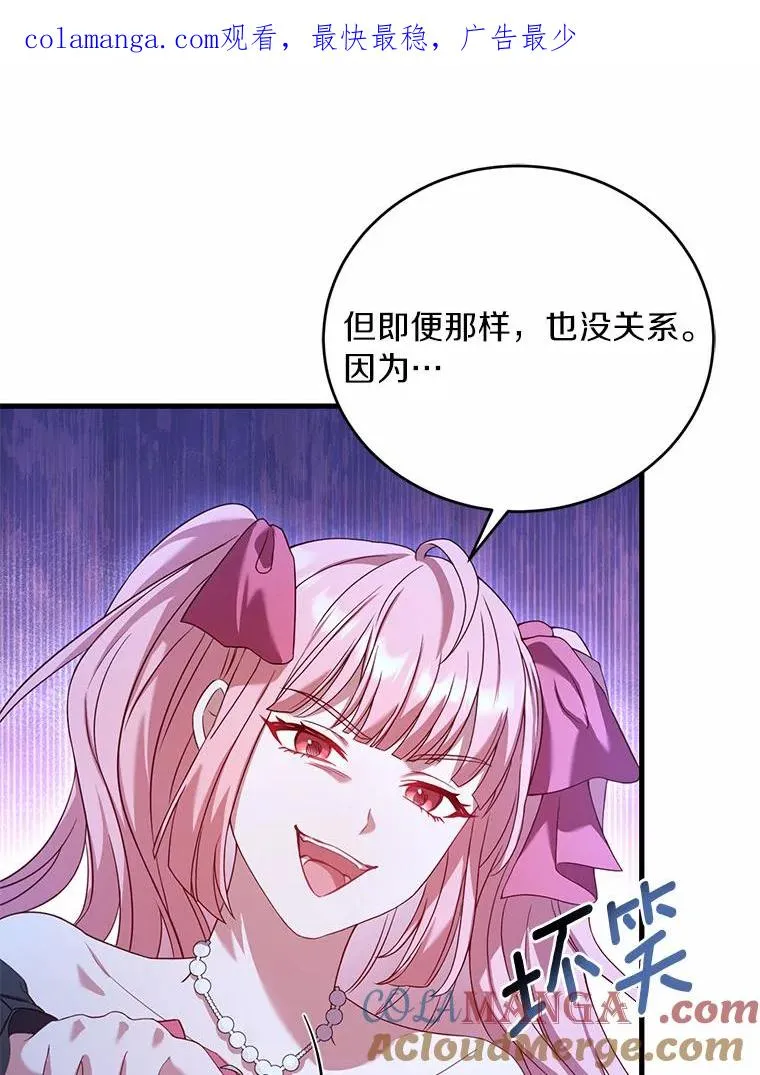 15.波澜迭起0