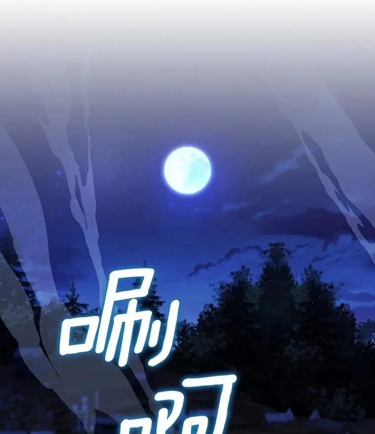 35.深入贫民区117