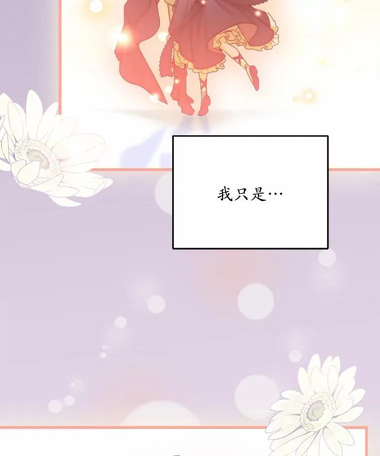 15.波澜迭起22