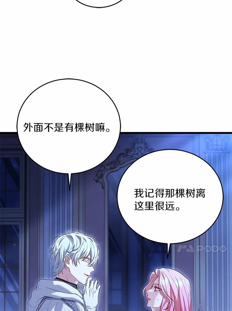 22.西亚落泪91