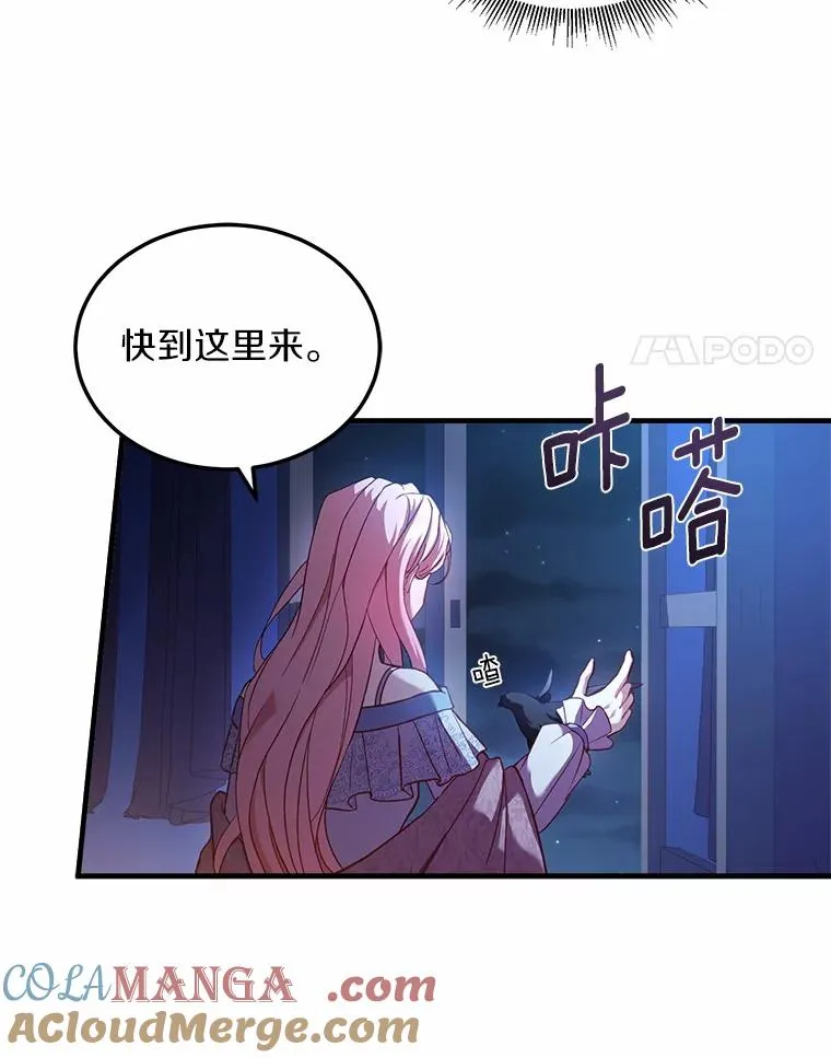4.意外受伤132