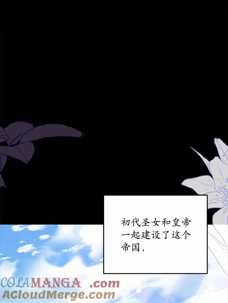 0.神谕的主人15