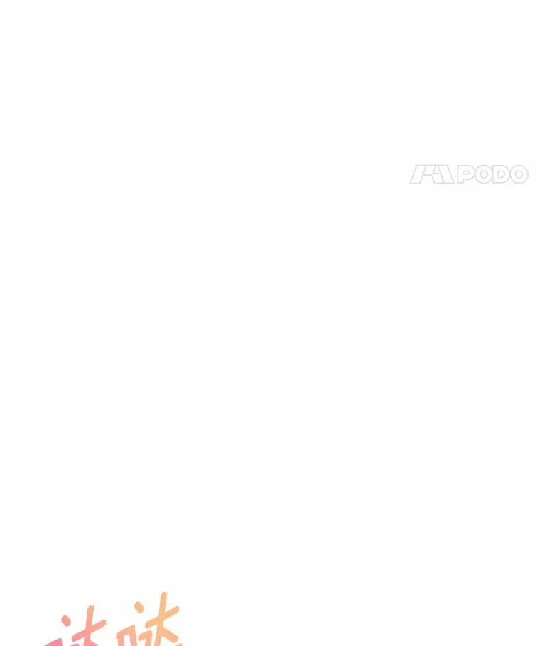 14.好戏开场10