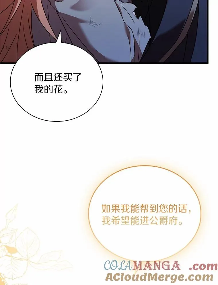 37.童年往事28