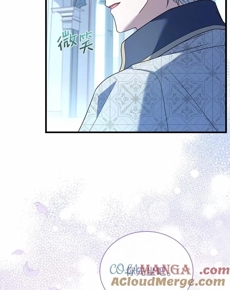 29.正式会面96