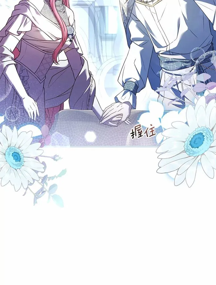 29.正式会面129