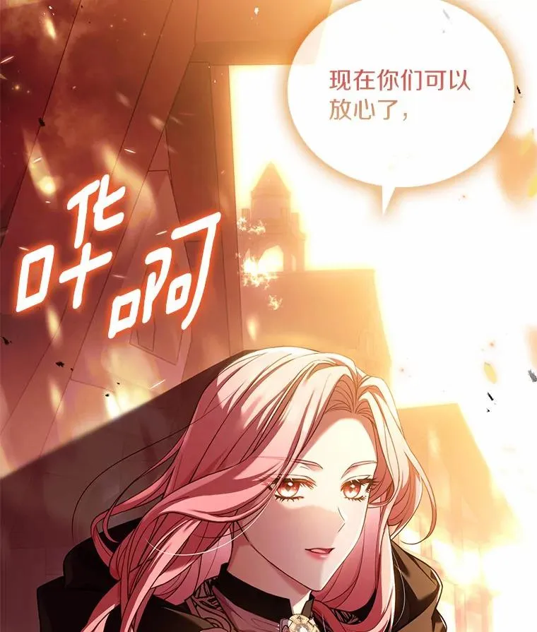 36.故意放火27
