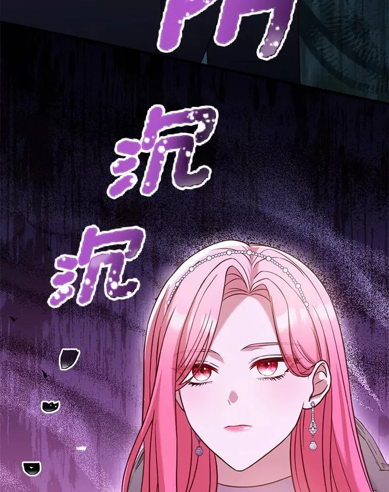 32.离开神殿2