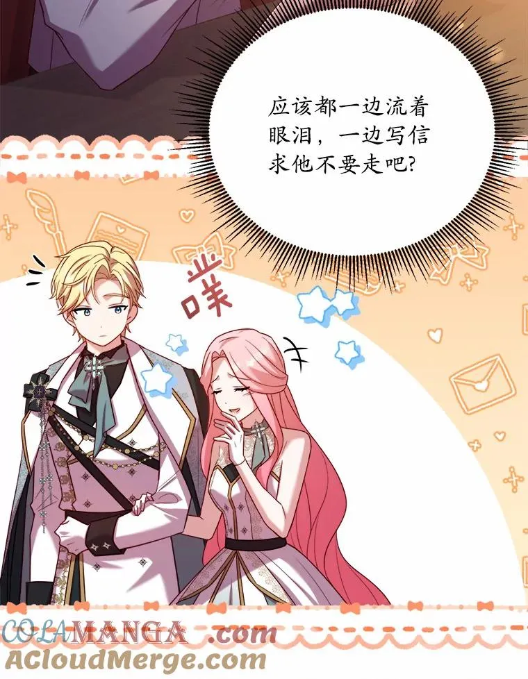 14.好戏开场40