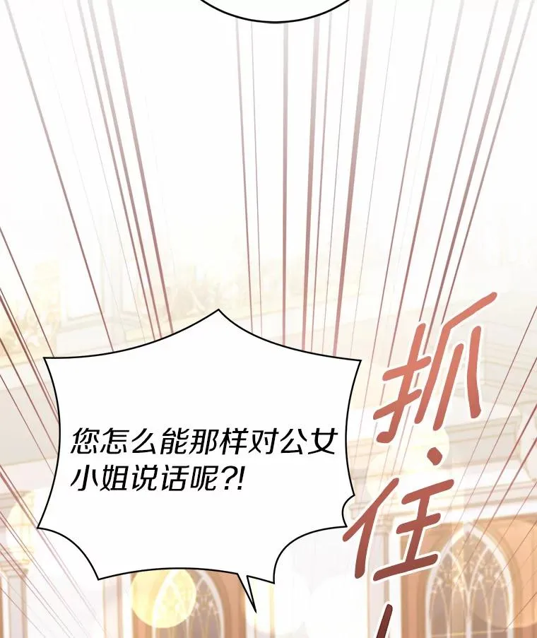15.波澜迭起67