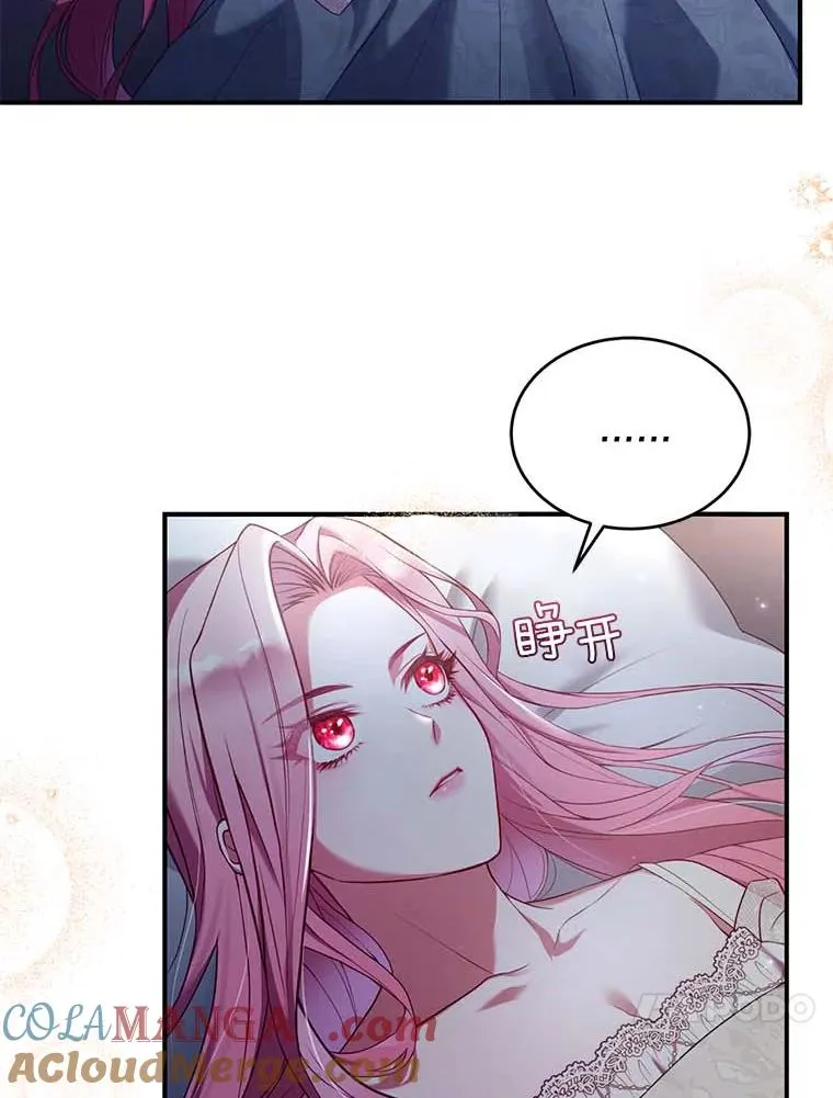 1.解除婚约40