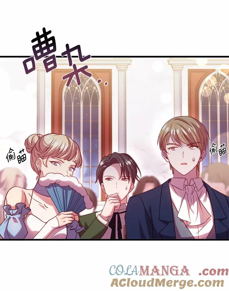15.波澜迭起40