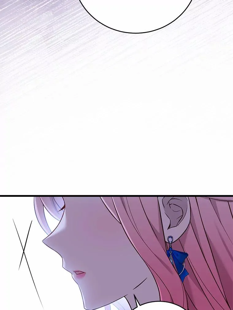 26.传闻四起119